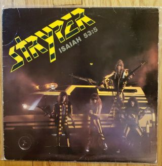 Stryper - Soldiers Under Command 1985 White Vinyl Lp Orig 72077 - 1 Vg,