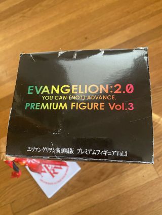 Asuka Langley Neon Genesi Evangelion NERV Logo Stand - Anime Figure Sega 3