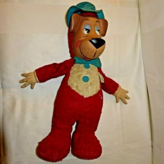 Vintage 1959 Hanna Barbera Knickerbocker Huckleberry Hound Plush Stuffed Toy