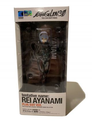 Wave Rebuild Of Evangelion Ayanami Rei Plugsuit Rucksack 1:10 Pvc From Japan