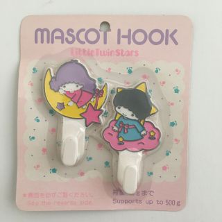 Vintage Sanrio Little Twin Stars 1976 Mascot Hooks Rare Iconic Collectible Item