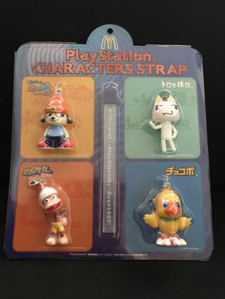 Playstation Characters Strap Parappa The Rapper Chocobo Mcdonald Japan