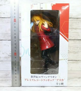Soryu Asuka Langley Figure Neon Genesis Evangelion Sega Eva Premium Coat Figure