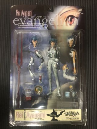 Neon Genesis Evangelion Rei Ayanami Action Figure Kaiyodo Xebec Toys
