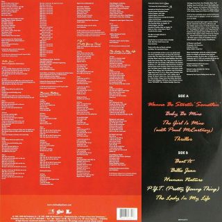 Michael Jackson - Thriller - 25th Anniversary Picture Disc vinyl lp 3