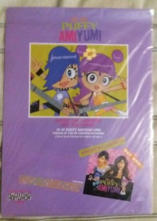 Hi Hi Puffy Amiyumi Cartoon Network Series/jpop Concert Tour Clear Folder