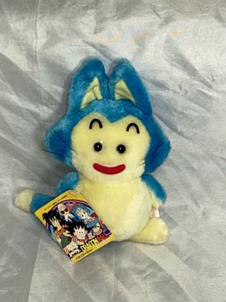 Puar Cat Dragon Ball Z Banpresto Ufo Plush 1993 Tag Stuffed Toy Doll Japan