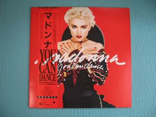 Madonna Promo Record Lp You Can Dance 1987 Japan P - 13514 Obi