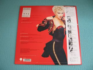 MADONNA PROMO Record LP You Can Dance 1987 Japan P - 13514 OBI 3