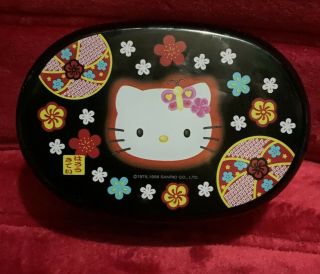 A Very Rare Vintage Sanrio 1998 Hello Kitty Asian Style Bento Lunch Box