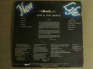 JOHN & PAM MORRIS LIFE LP ORIG ' 80 PAKEJO RARE GOSPEL FUNK MODERN SOUL R&B 2