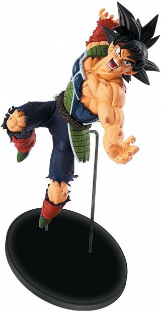 Bardock Action Figure.  Dragon Ball Z Action Figure Of Bardock Father Of Son Goku