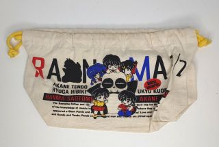 Vintage Ranma 1/2 Cloth Lunch Bento Bag Movic Anime Japan