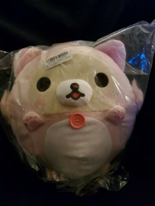 Official Korilakkuma Rilakkuma Round Pink Cat Plush Stuffed Toreba San - X Japan