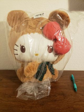 - Nwt - Premium 35cm Jumbo Hello Kitty Brown Bear Plush Furyu Sanrio
