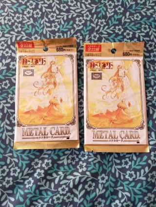 Ah Megami Sama Metal Card/etching Oh My Goddess Value 2 Pack