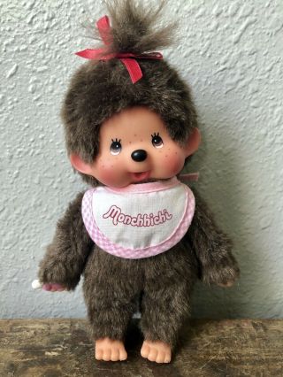 Vintage Monchhichi 8” Plush Doll Girl Bib