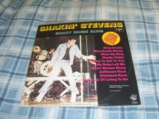 Shakin Stevens Shaky Sings Elvis 12 " Single Strand Near Record