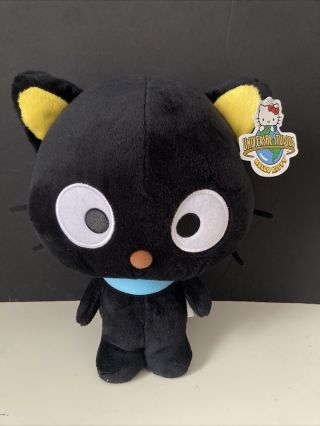 Universal Studios Sanrio Hello Kitty Chococat 12 " Plush Toy With Tag Nwt