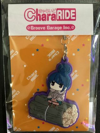 Rin Shima Rubber Keychain From Laid Back Camp