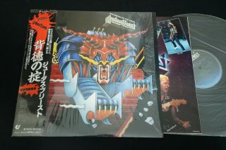Judas Priest Defenders Of The Faith - Japan Vinyl Lp Obi Shield 25 - 3p - 480 Ex/ex