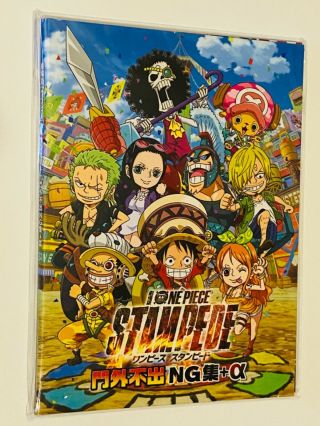 One Piece Film Stampede Ng Scenes Japanese Dvd Japan Theater Promo Bonus