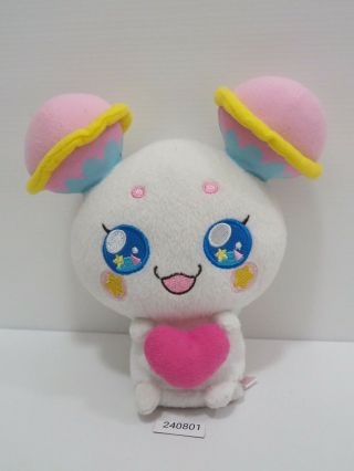 Star Twinkle Precure 240801 Pretty Cure Fuwa Bandai Plush 7 " Toy Doll Japan