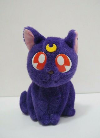 Sailor Moon Luna Cat Bandai 1994 Fuzzy 8 " Plush Stuffed Toy Doll Japan