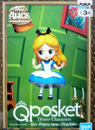 Q Posket Petit Disney Characters Alice 3 / Alice In Wonderland / 100 Authentic