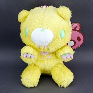 Gloomy Bear Plush Doll Keychain Mascot Pastel Sherbet Yellow Bite - Size 11cm4.  5 "