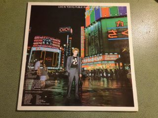 Public Image Limited – Live In Tokyo 1983 Virgin 2x Lp Vinyl