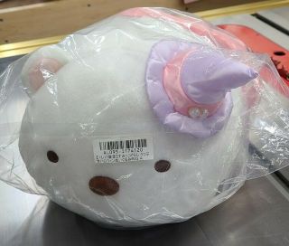 Sumikko Gurashi Halloween Polar Bear Plush Toreba Exclusive Prize 25cm
