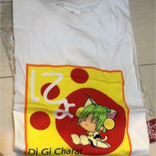 Japanese Antique Di Gi Digi Charat Limited Design T - Shirt Not Very Rare