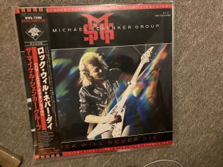 Michael Schenker Group Rock Will Never Die 1984 Japanese Vinyl Lp Album Record