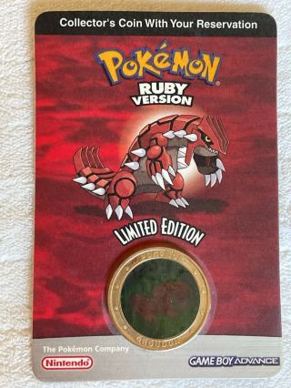 Limited Edition Pokemon Ruby Collector 