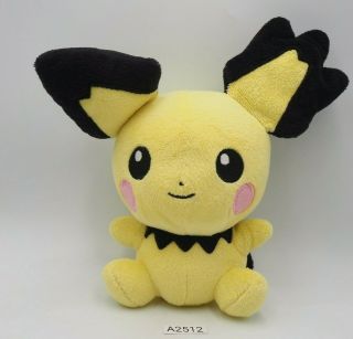 Pichu Spiky Ear A2512 Pokemon Center Pokedoll 2009 Plush 6 " Toy Doll Japan