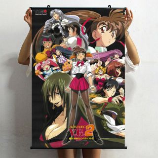 Anime Variable Geo Kubota Jun Decor Poster Wall Scroll Otaku Gift 60 90cm 11