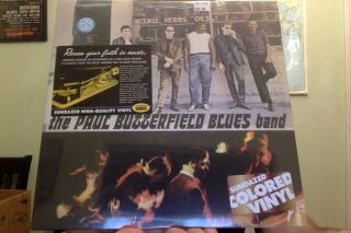 Paul Butterfield Blues Band S/t Lp Colored Vinyl Reissue Sundazed