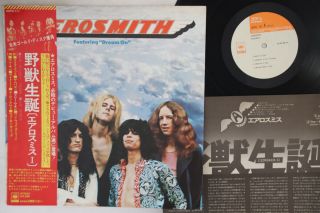Lp Aerosmith Aerosmith Sopo111 Cbs Sony Japan Vinyl Obi