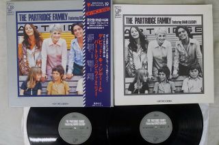 Partridge Family David Cassidy Bell Blph - 1,  2 Japan Obi Poster Vinyl 2lp