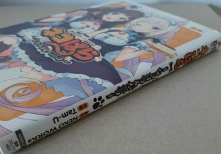 NEKOPARA CATS PARADISE Chocolate & Vanilla Dengeki Comics NEXT Japan import 3