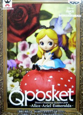 Q Posket Petit Disney Characters Alice 2 / Alice In Wonderland / 100 Authentic