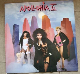 Apollonia 6 Vinyl Record Prince Purple Rain