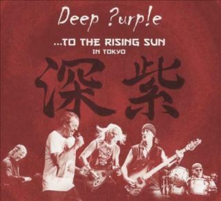 Deep Purple - To The Rising Sun… In Tokyo [3lp] Vinyl Record