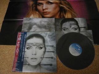 Debbie Harry Kookoo/ Japan Lp/ Obi Sheet Poster Blondie