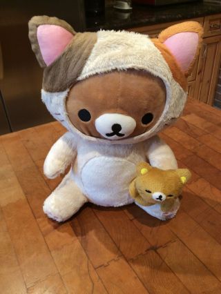 Sanrio Rilakkuma Cat Costume Plush Stuffed Doll Animal With Kitten 11 "