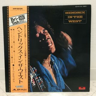 Jimi Hendrix / In The West Japan Issue Lp W/obi,  Insert