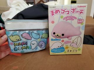 Mamegoma San X Official Kawaii Pouch And Wallet Set