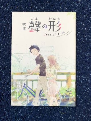 A Silent Voice Koe No Katachi Movie Visitor Benefits Limited Special Book Japan