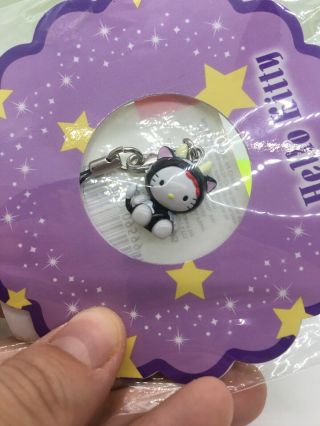 2010 Sanrio Hello Kitty Mini Figure Cell Phone Zipper Pull Charm Cow